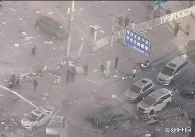 央视记者在燕郊采访爆燃事故遇阻,中国记协发声:正当采访是